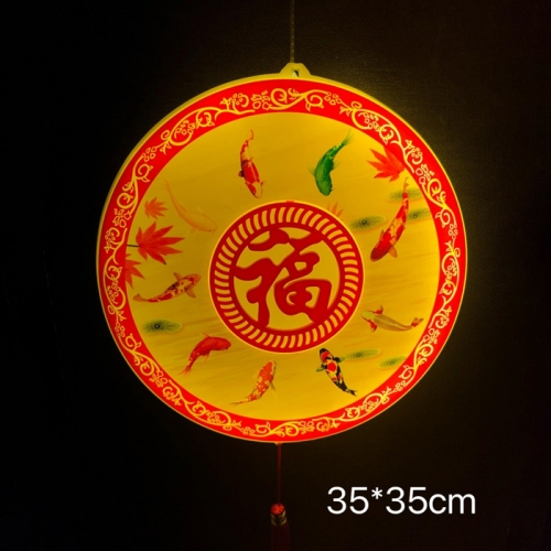 福鼓-九鱼抱福